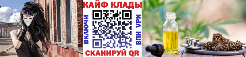 Что такое Дагестанские Огни ГАШИШ  Бошки Шишки  Alpha-PVP  Мефедрон 