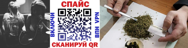 Бутират Butirat  Дагестанские Огни 