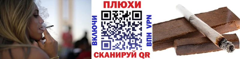 Гашиш Cannabis  Дагестанские Огни 