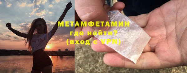 гашишное масло Белоозёрский