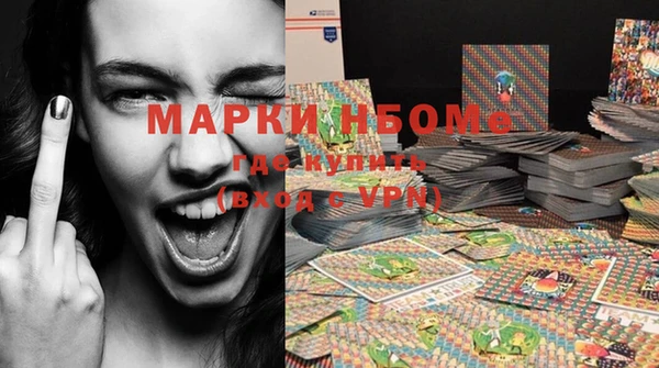 прущие крисы Богданович