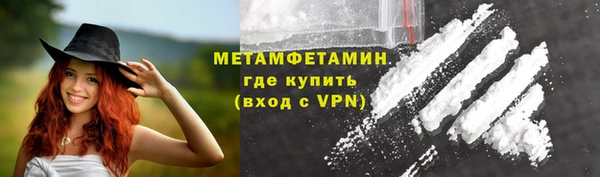 гашишное масло Белоозёрский