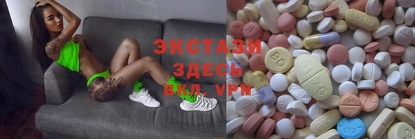 прущие крисы Богданович