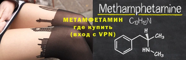 прущие крисы Богданович