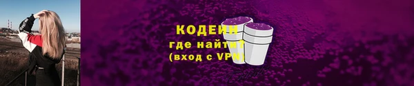 MDMA Premium VHQ Богородицк