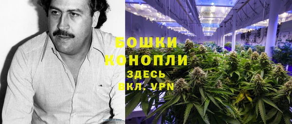 гашишное масло Белоозёрский
