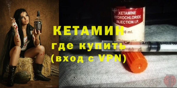 дурь Белокуриха