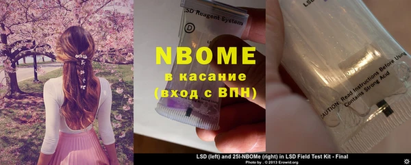 прущие крисы Богданович