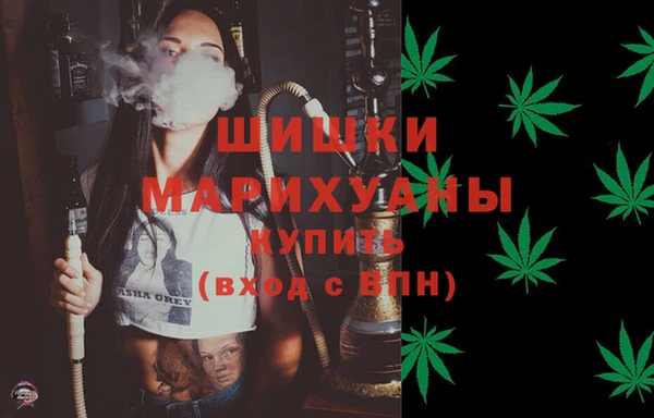 MDMA Premium VHQ Богородицк