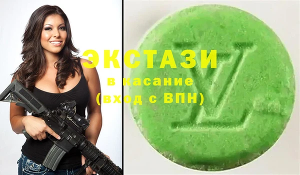 дурь Белокуриха