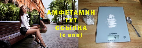 прущие крисы Богданович