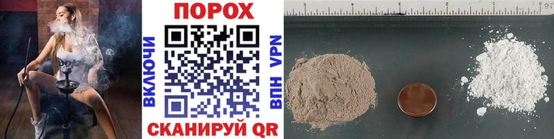 МЕТАМФЕТАМИН Methamphetamine Дагестанские Огни