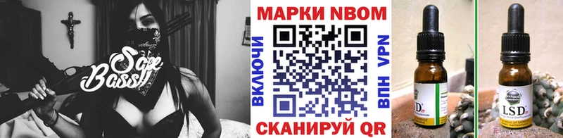 mega зеркало  Дагестанские Огни  Наркотические марки 1,5мг 